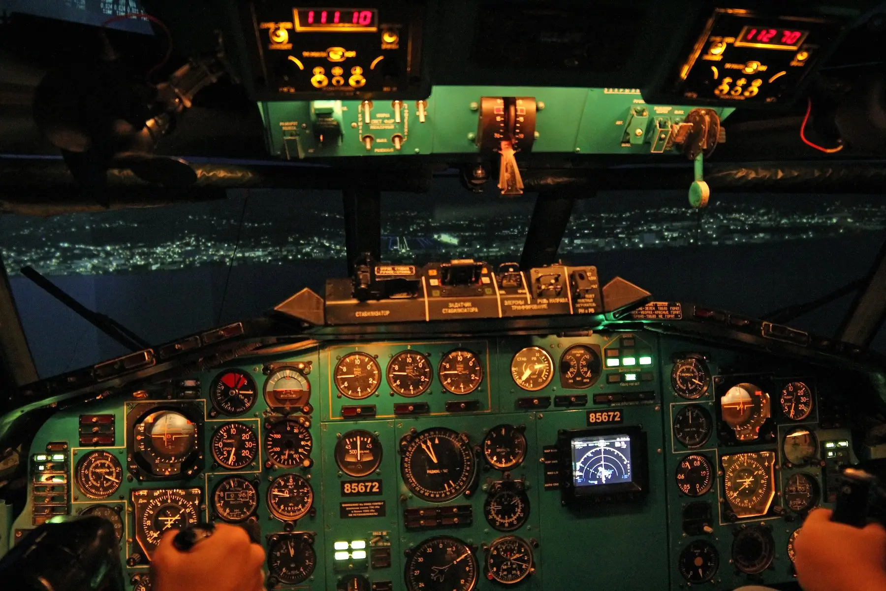 Новые открытия. Набор впечатлений