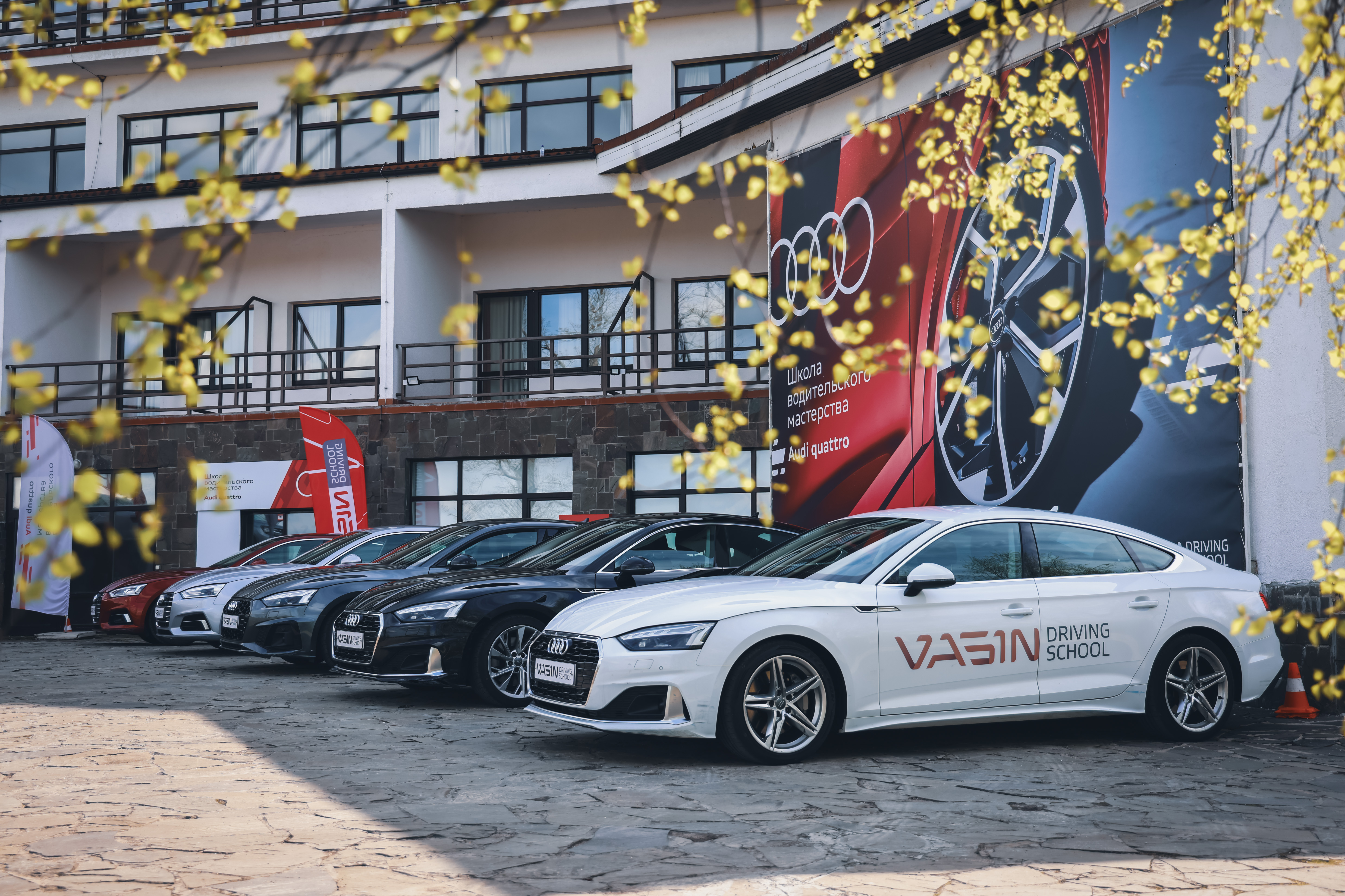 Курс управления автомобилем "Спортивный"