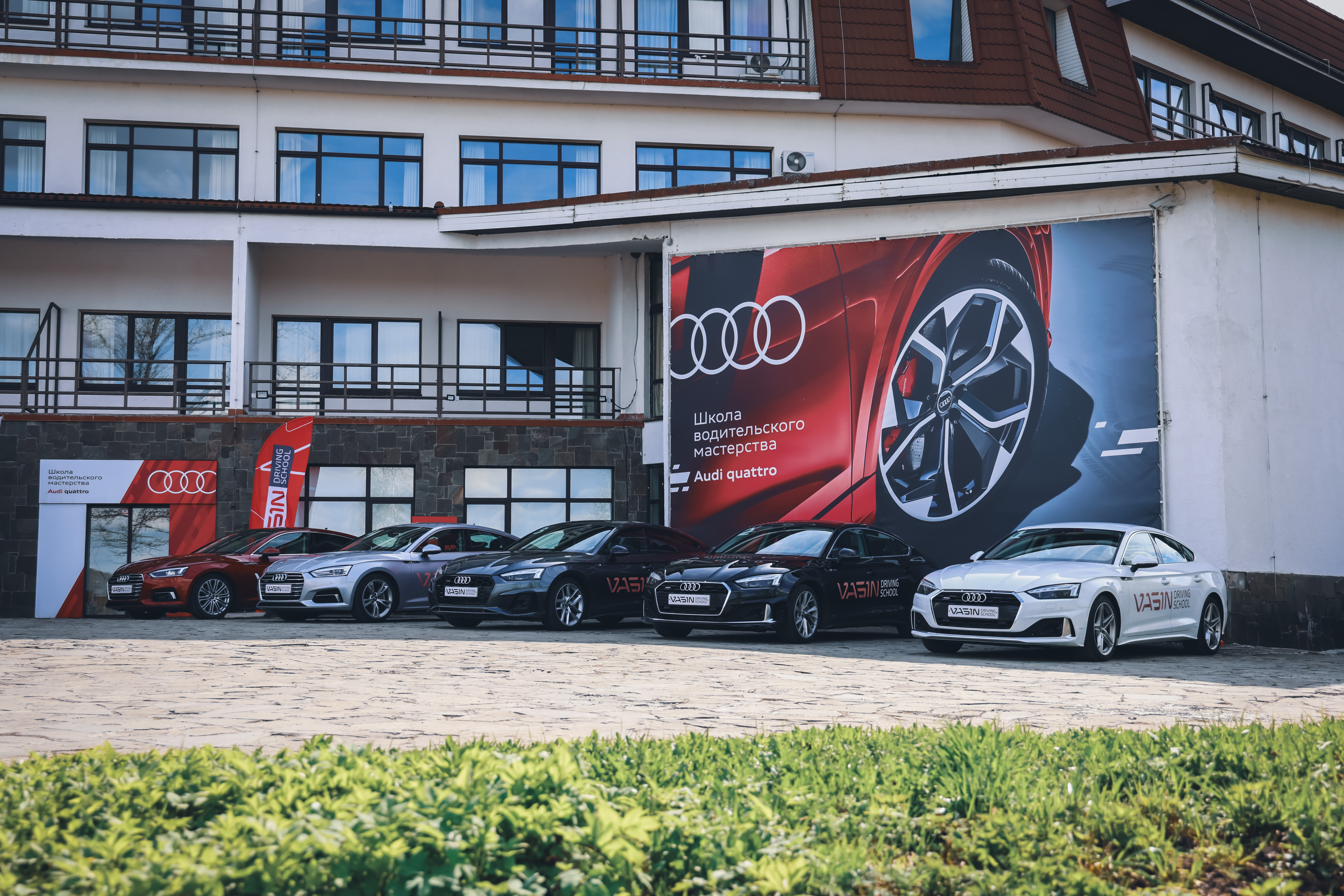 Курс управления автомобилем "Спортивный"
