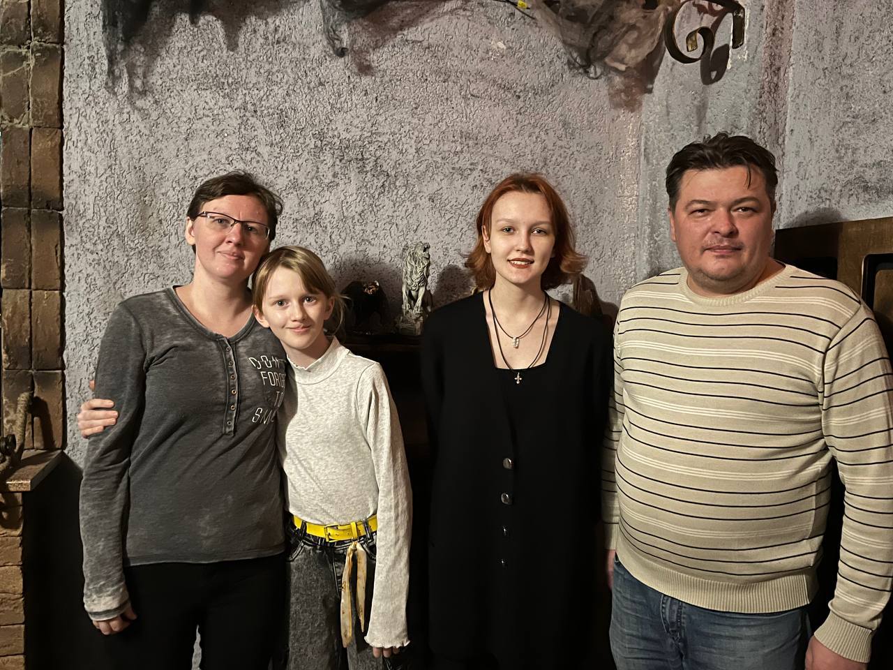 Квест "Книга жизни Леонардо да Винчи"