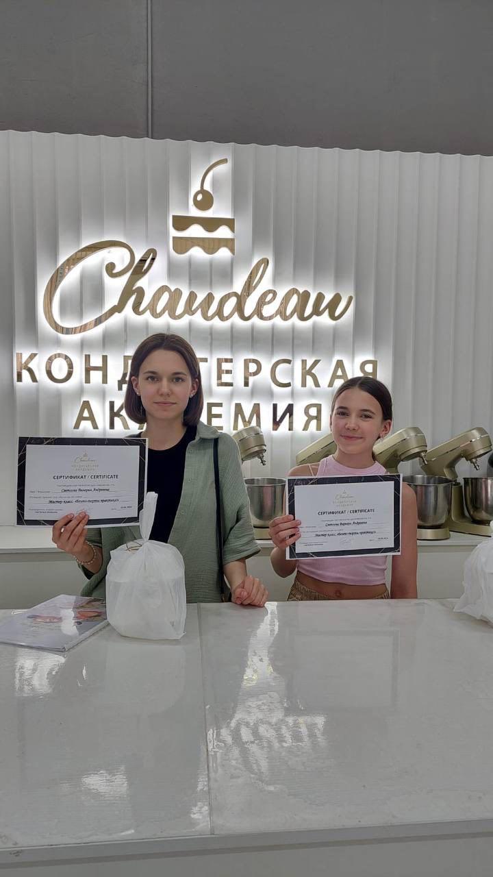 Мастер-класс по изготовлению меренгового рулета