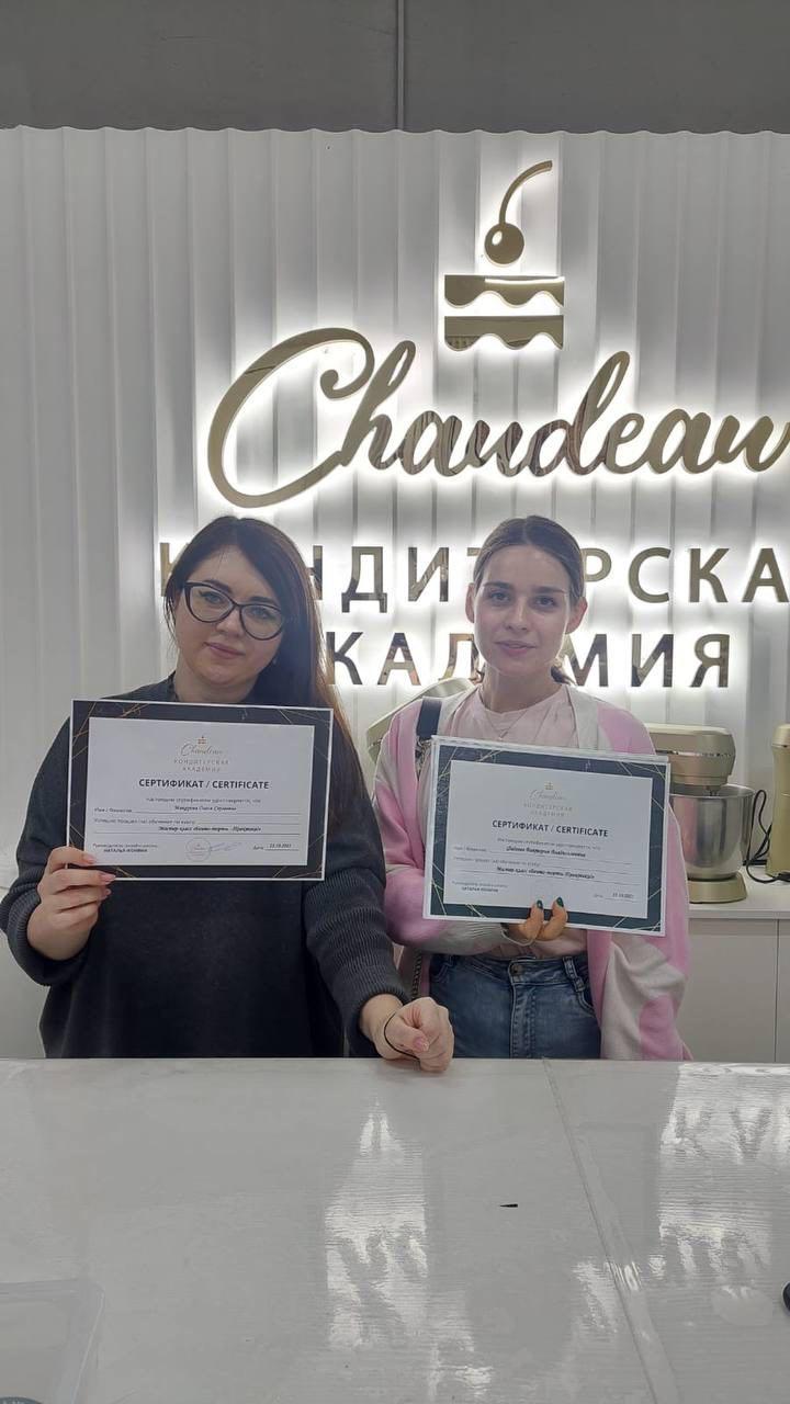 Мастер-класс по изготовлению меренгового рулета