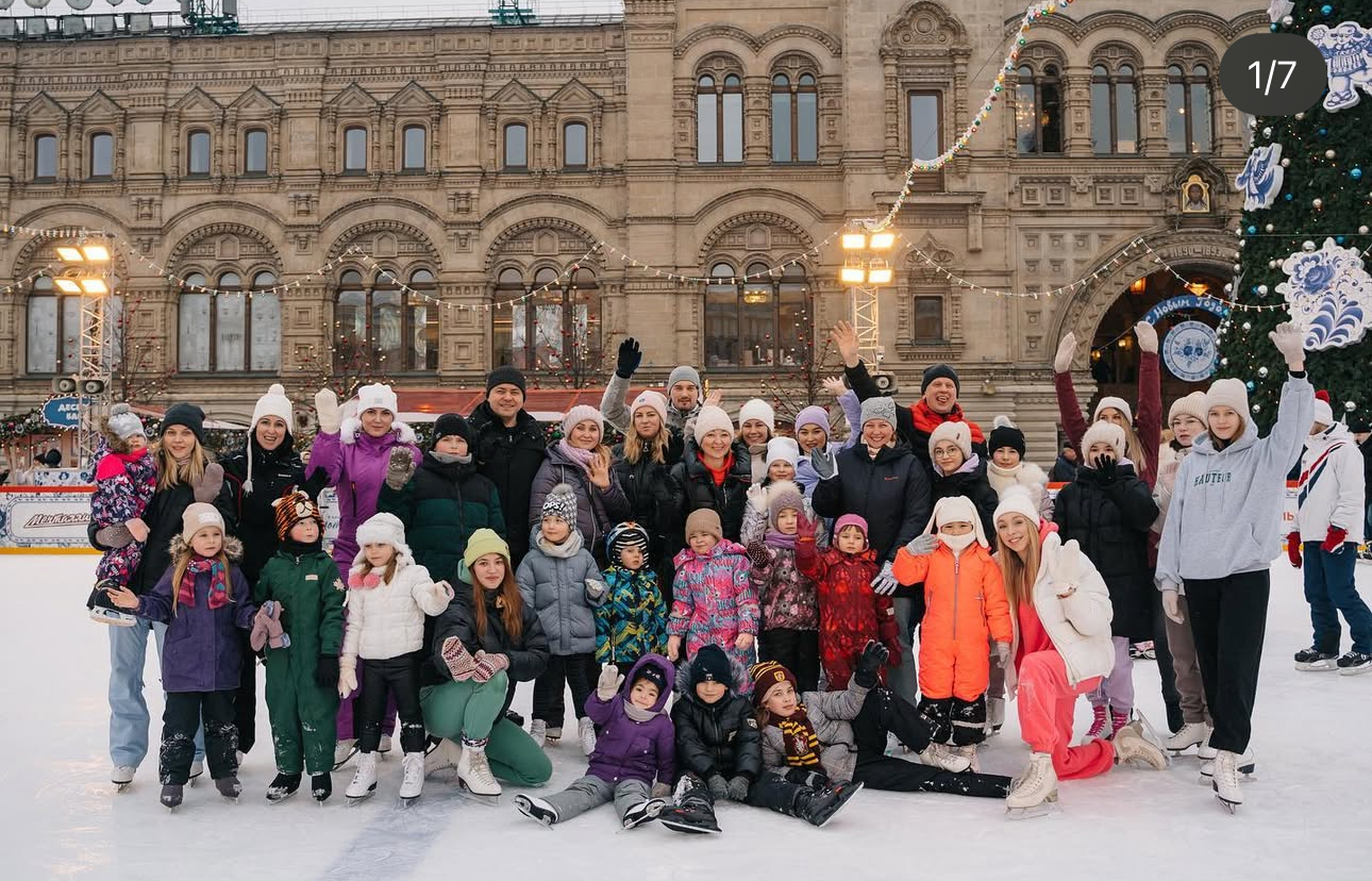 Мастер-класс на льду для компании