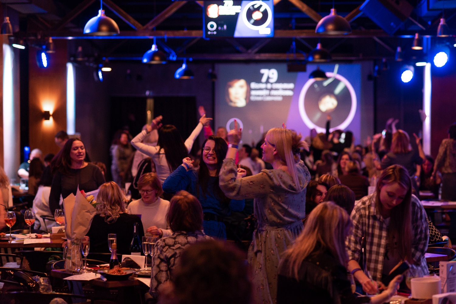 Музыкальное лото