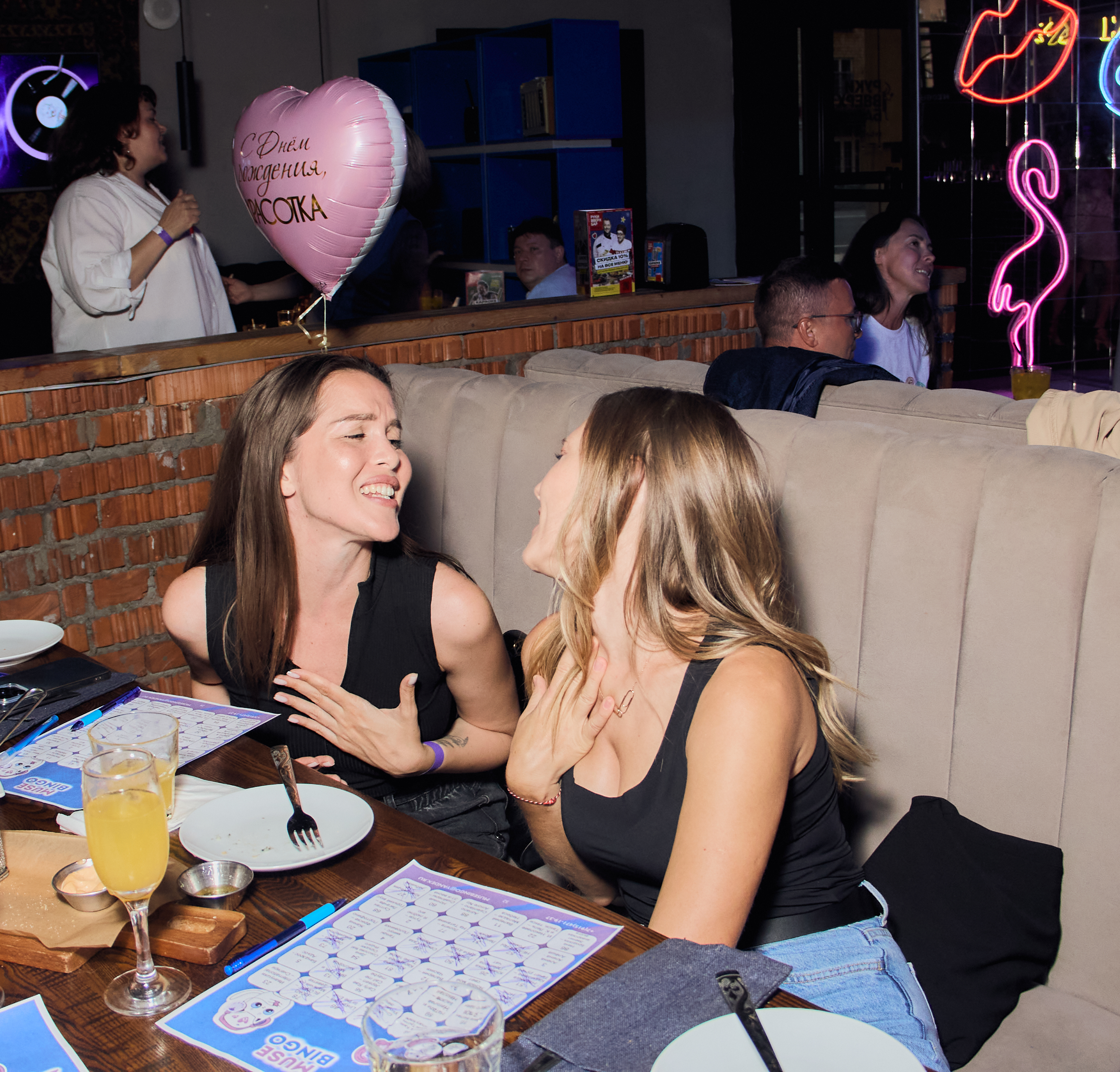 Музыкальное лото