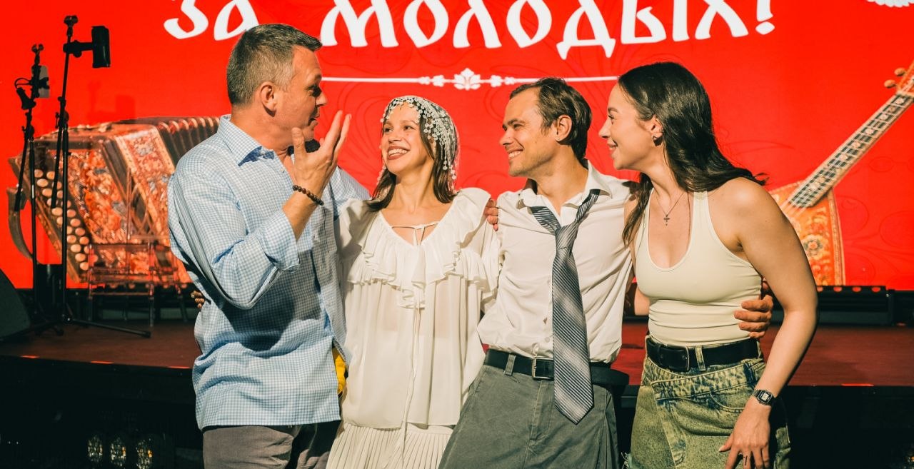 Интерактивный шоу-концерт "За молодых!"