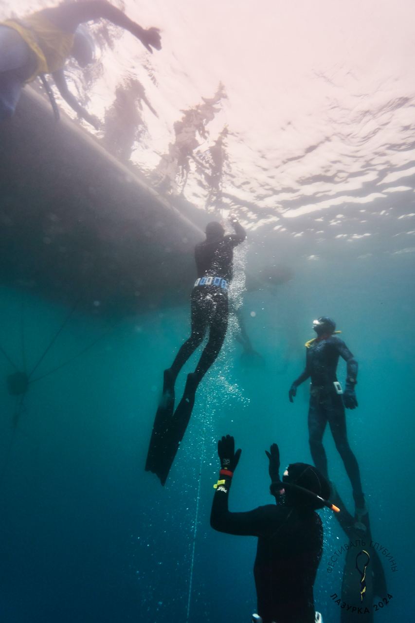 Пробное занятие по фридайвингу
