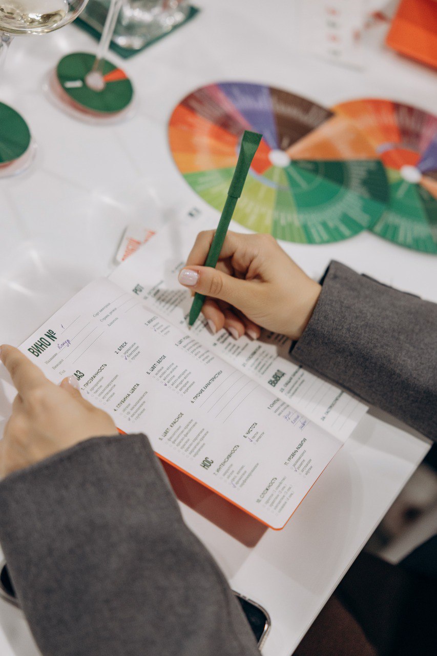 Курс "Что такое вино?"