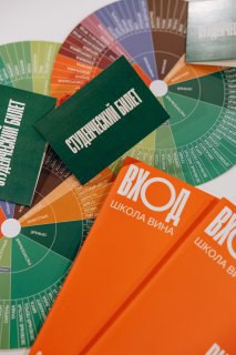 Консультация по формированию личной коллекции вина